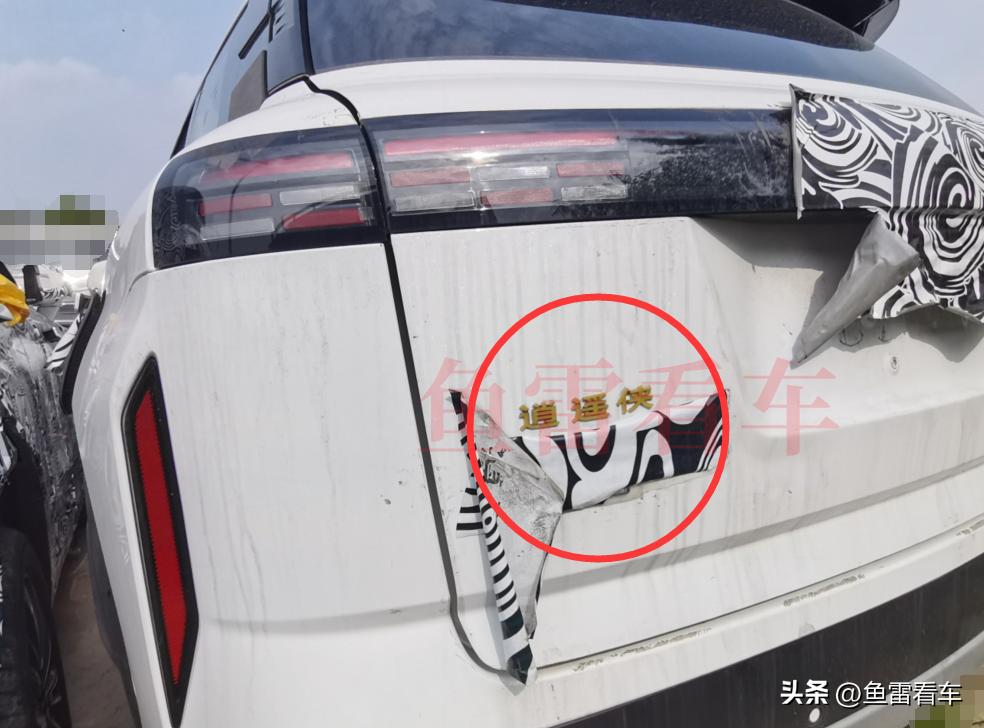 最新奇瑞tj-1预计售价,奇瑞TJ-1有两驱吗