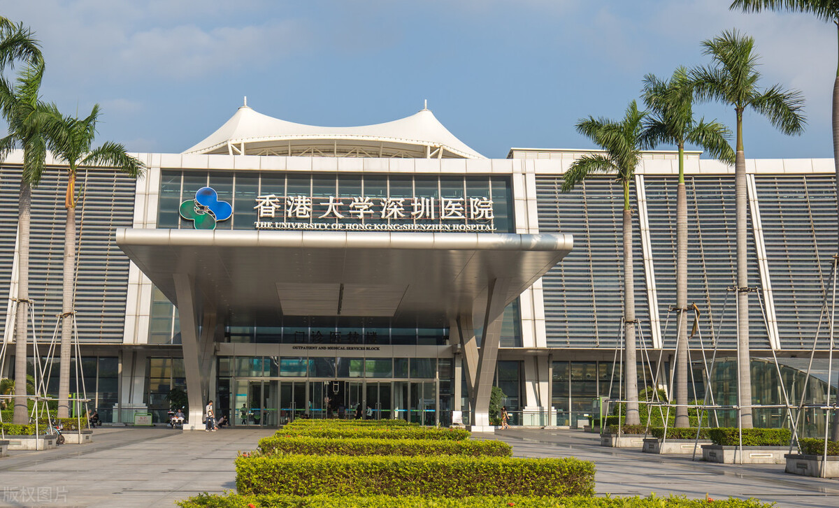 深圳市人民医院好还是二医院好,深圳各大医院最新排名