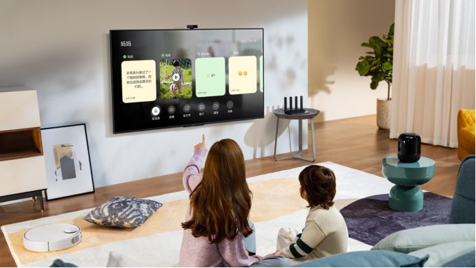 买会员就送华为智慧屏SE55A如此超值福利尽在华为商城