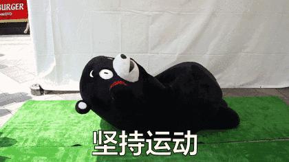 天津体育健身场所,天津全民健身场馆