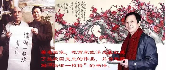 涓浗鐢昏繋鏄ュ睍浣滃搧娆ｈ祻,涓归潚璐哄瞾鐜夊厰杩庢槬