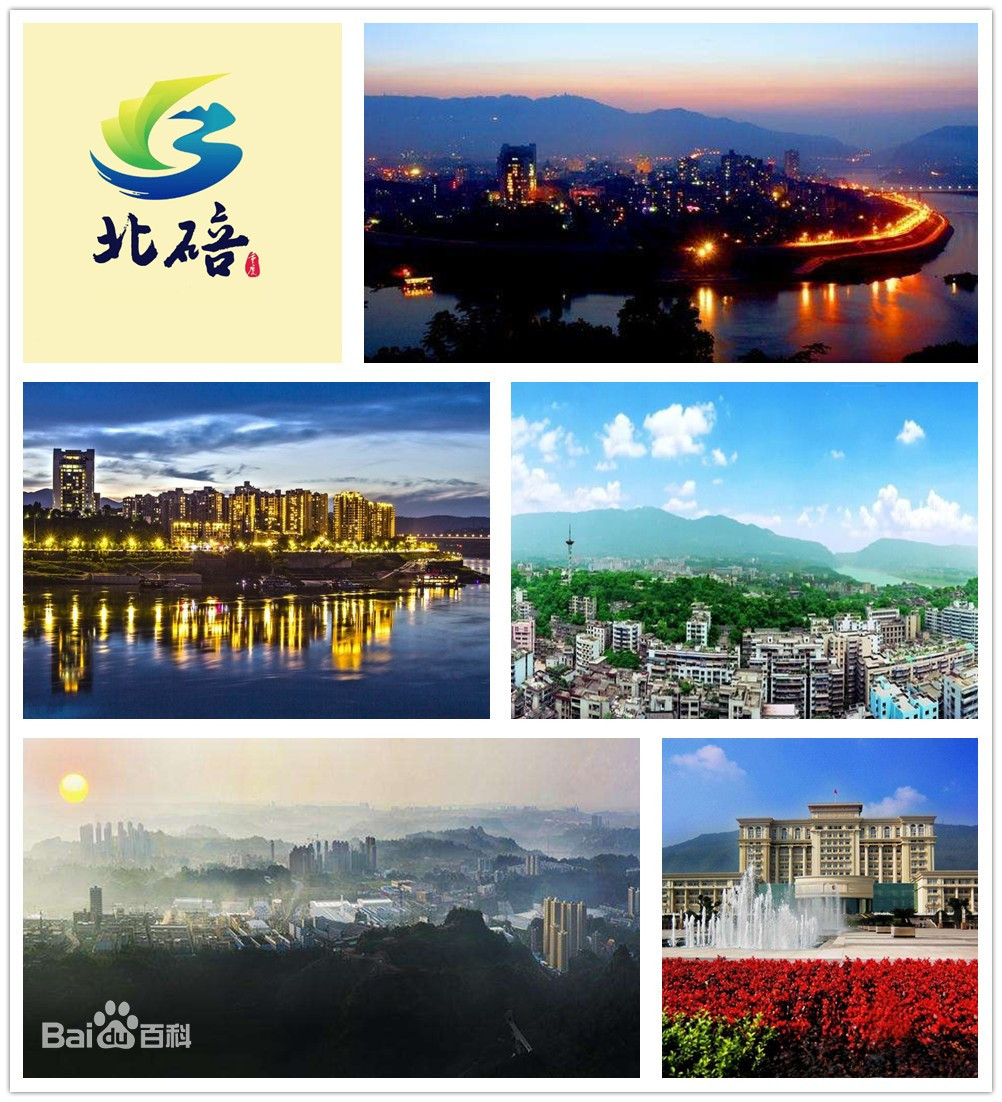 重庆学校千千万！名校、区重你最向往哪一所？评论区留下答案