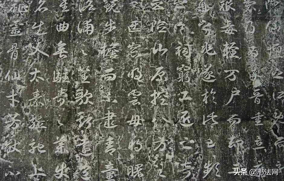 女皇武则天书法真实图片,武则天最具代表的书法作品