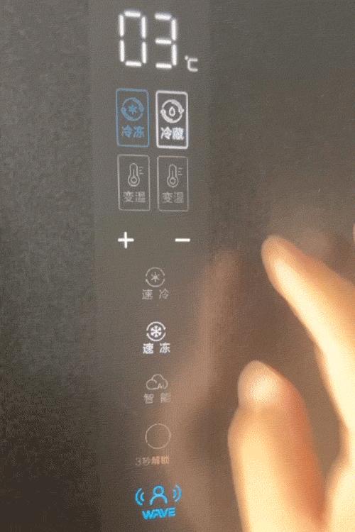 tcl格物冰箱q10评测,tcl格物q10拆解