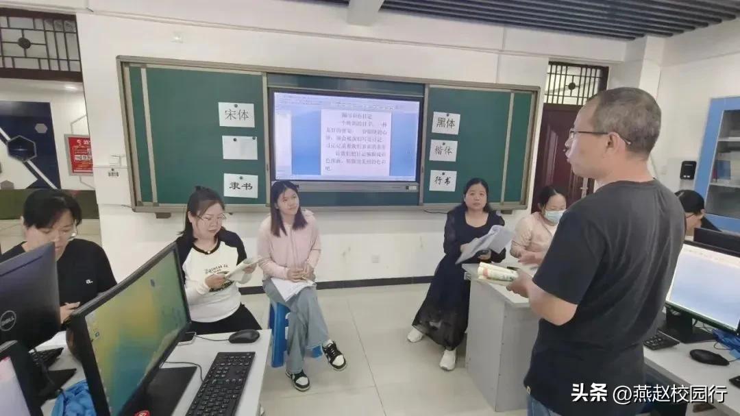 邯山区实验小学老师,邯郸骨干教师返岗实践教研日志