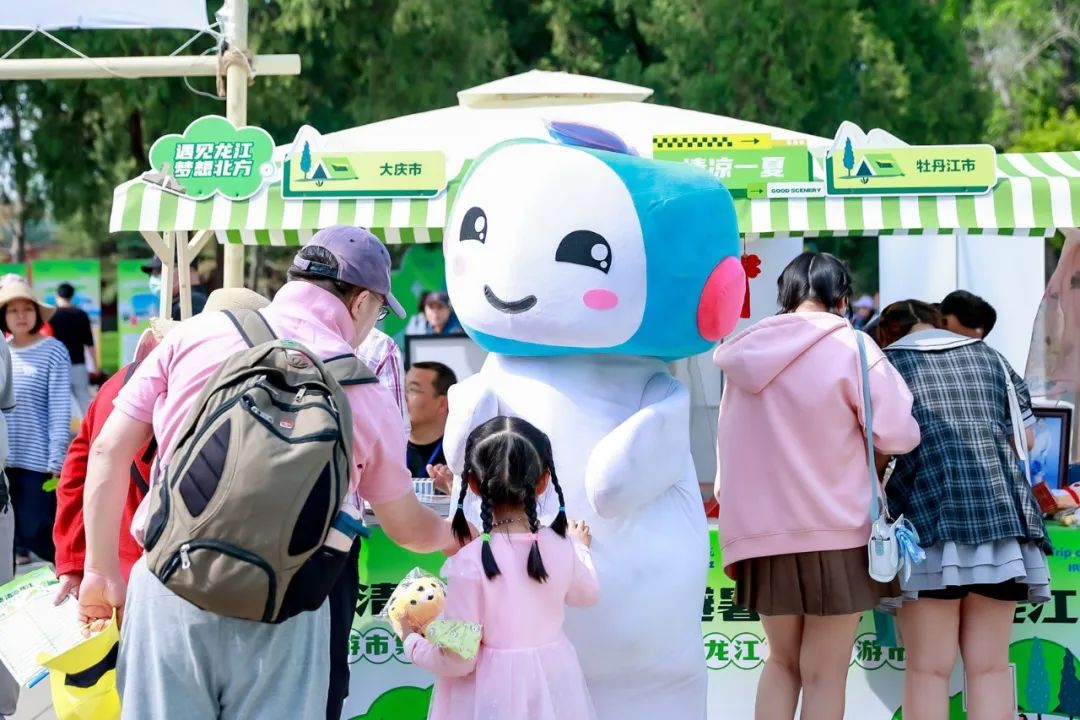 黑龙江省营销活动,黑龙江冬季旅游产品发布会