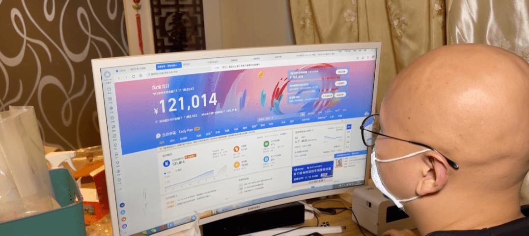 亚马逊处罚事件,亚马逊最新案件