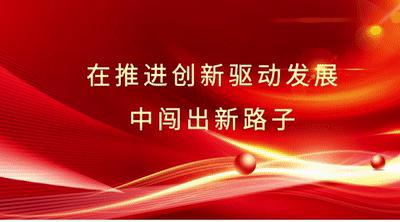 【新时代文明实践】“爱心代理妈妈”为困境留守儿童撑起爱的蓝天