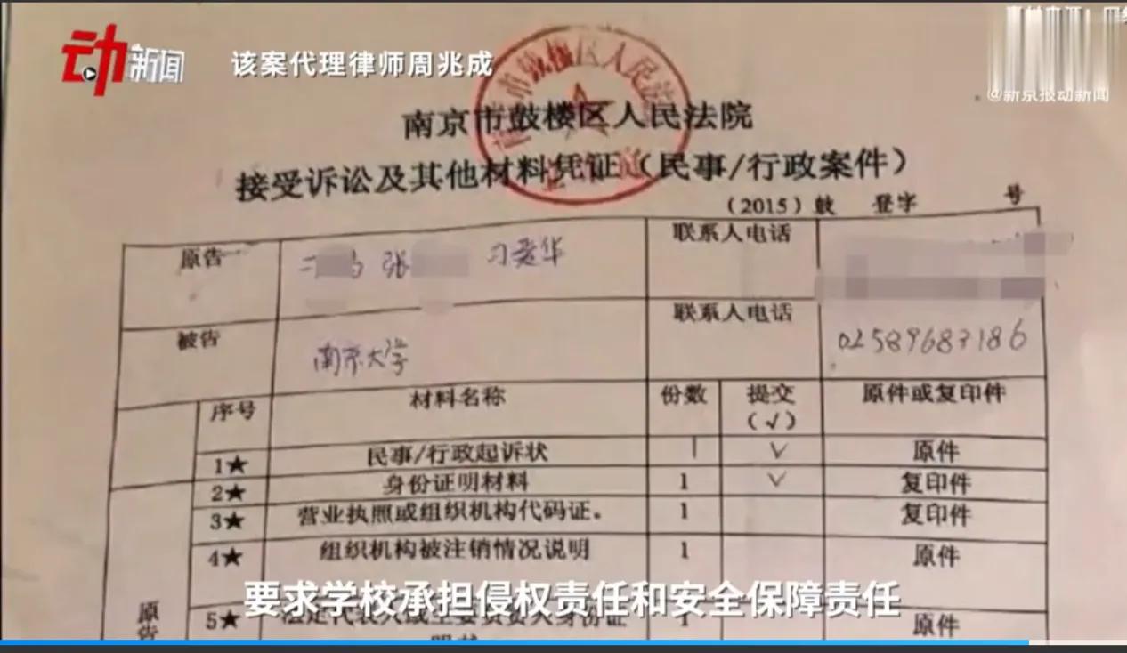 女孩被杀22年后告破,女孩被杀十五年后终告破