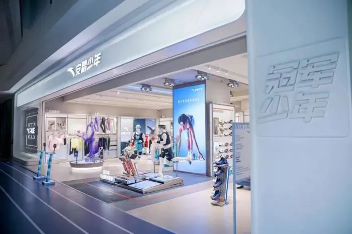 滔搏安踏,万达滔搏安踏