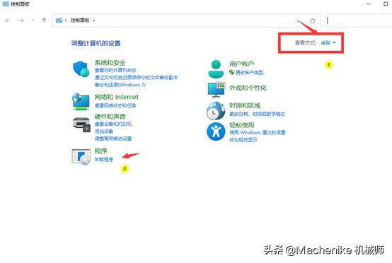 macvmware虚拟机安装,virtualbox虚拟机安装教程