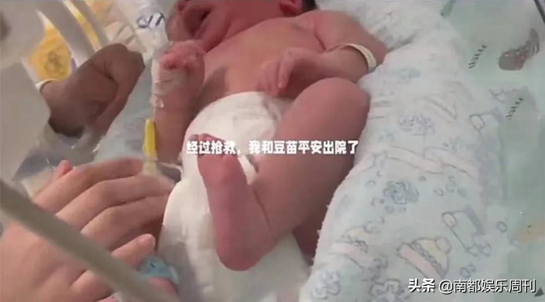 曾闯过鬼门关的女明星,又一个知名女星跌落神坛