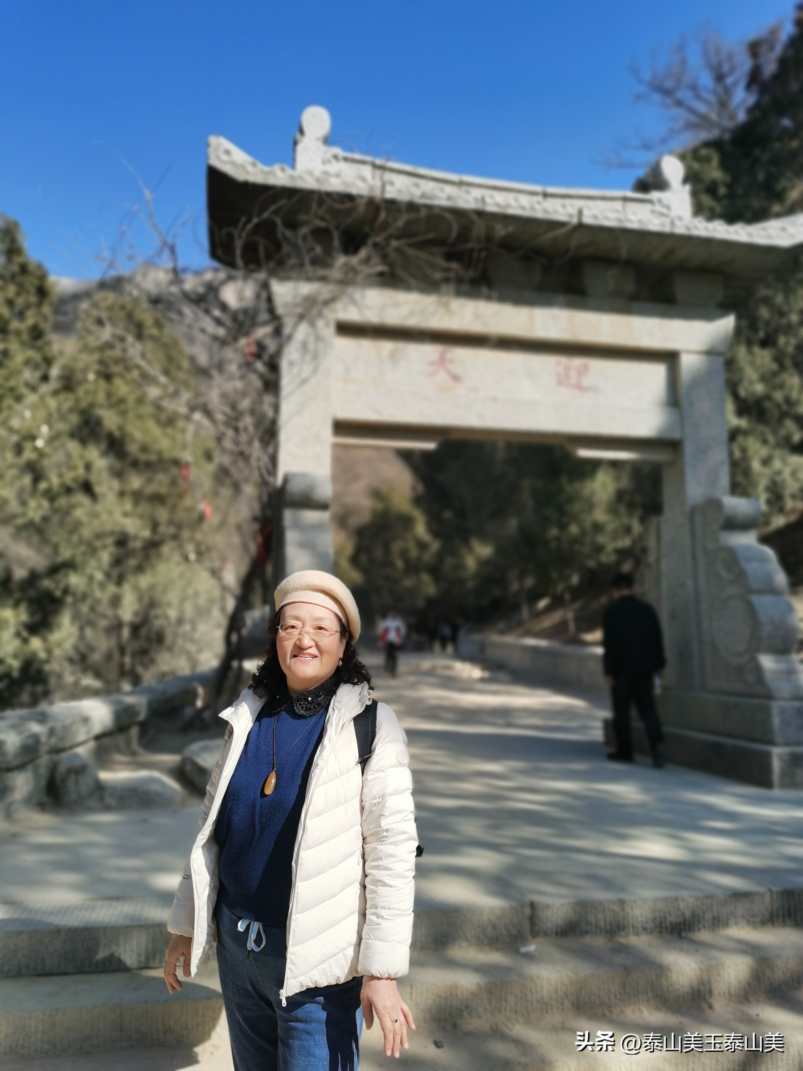 十八盘旅行,秋游十八盘