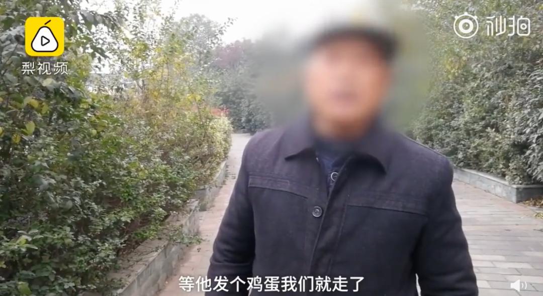 85岁老人买药骗局揭秘,老人保健药受骗的案例