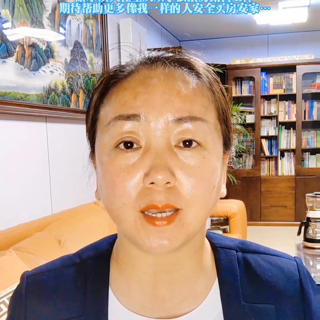 抵押房产的十大忠告,抵押房产的十大忠告是什么