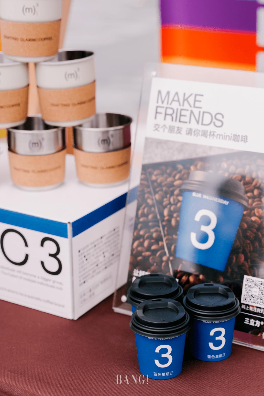 好「友」意思！魔都缤纷春日生活，在博荟广场ONEEAST安排上了！