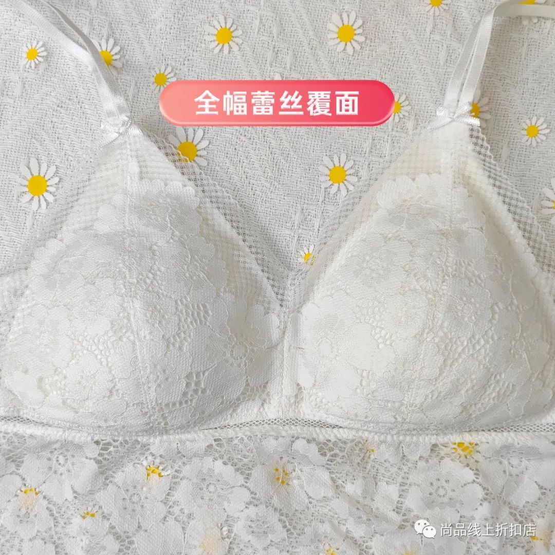 cosmolady都市丽人内衣专卖店,都市丽人内衣双十二几折