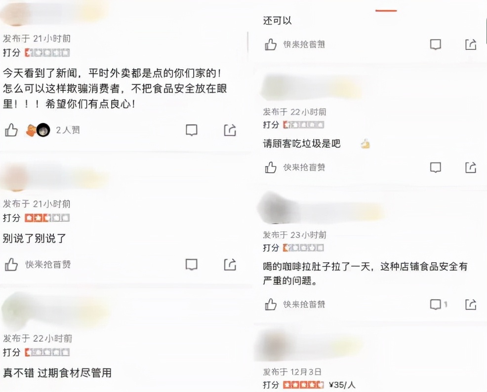 星巴克纳思瀚,星巴克宜佳店