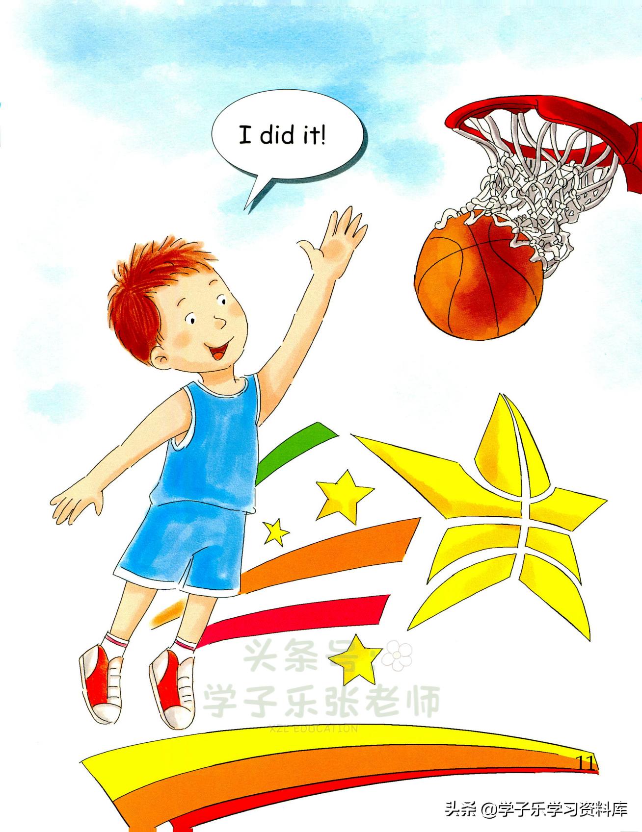 365天每天一个故事,365天一天一个故事英语