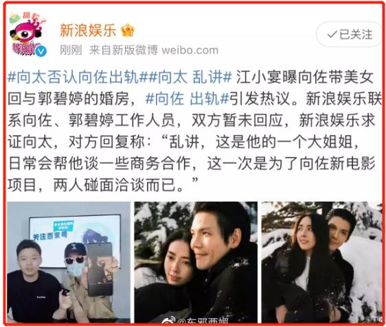 鍚戜綈缁椈涓嶆柇鍚戝お鎬庝箞鍥炲簲,鍚戜綈琚洕鍑鸿建鍚戝お鍚﹁