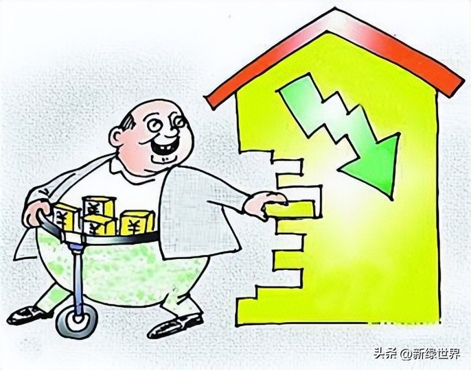 国企投资的公司亏损一般怎么处理,国企亏损是怎么经营下去的