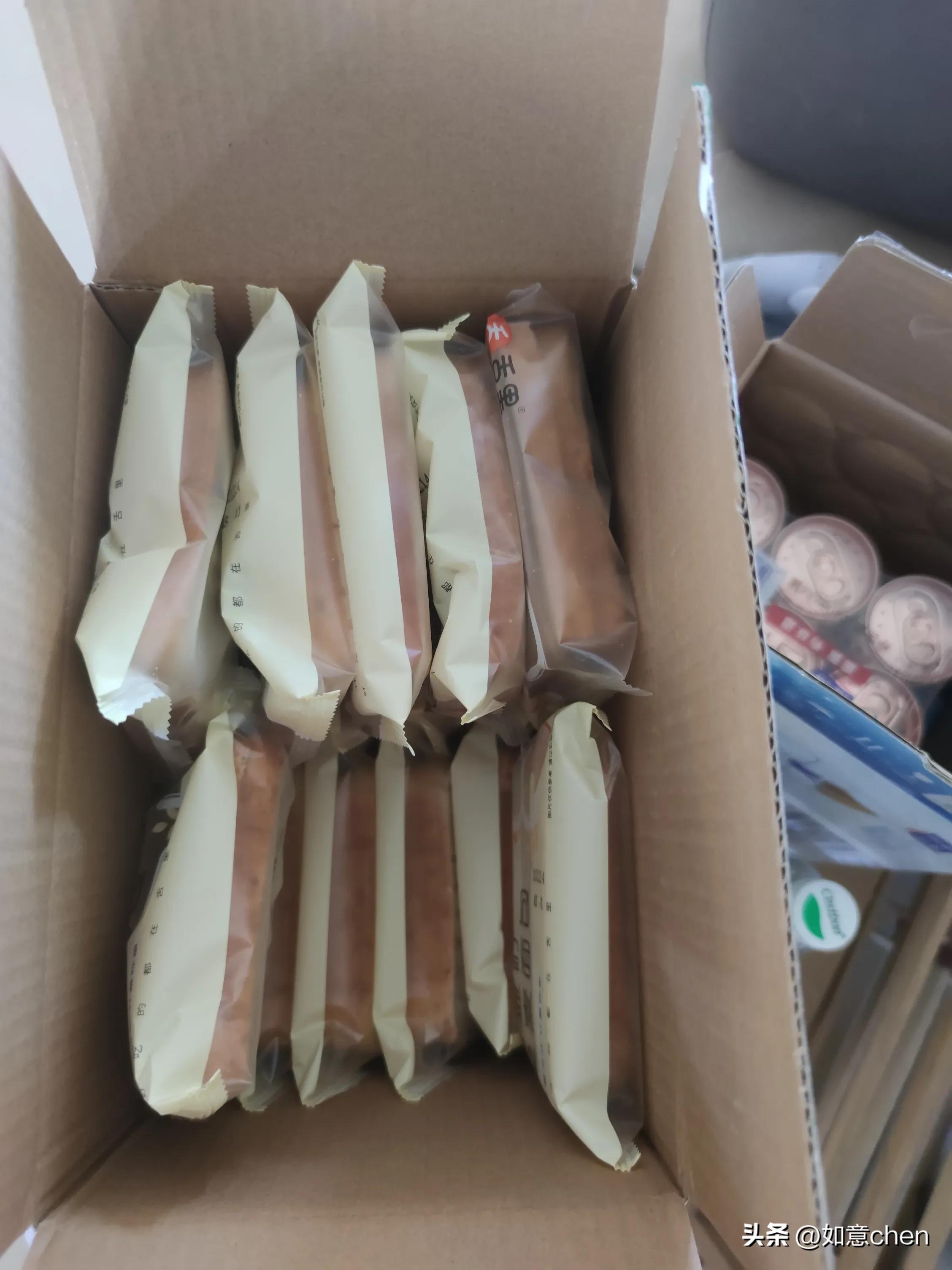 东方甄选官方旗舰店蛋黄酥,东方甄选蛋黄酥好吃吗