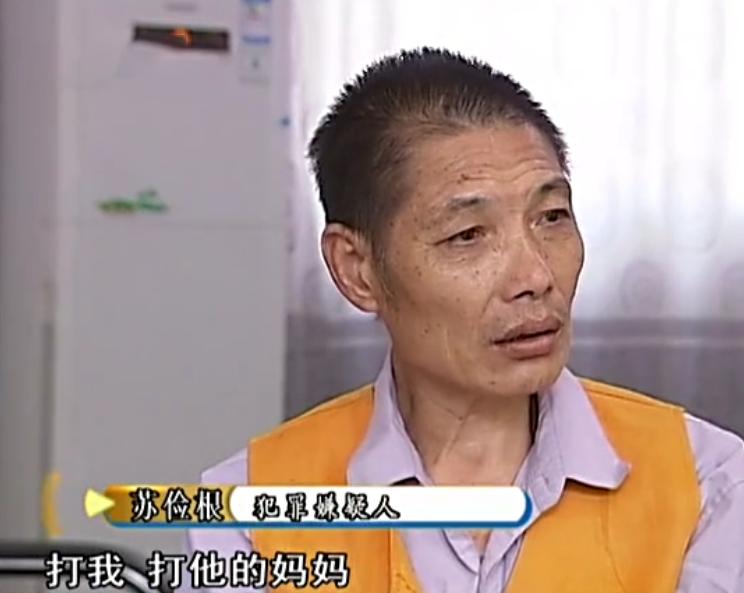 六旬老汉杀子自首,老汉亲手杀死儿子后自首怎么判的