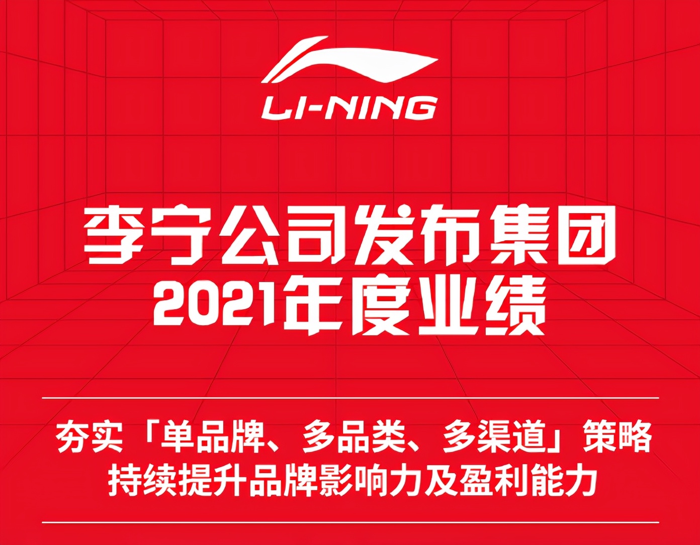 陈梦wtt女单夺冠瞬间,2021直通wtt大满贯世乒赛赛程陈梦