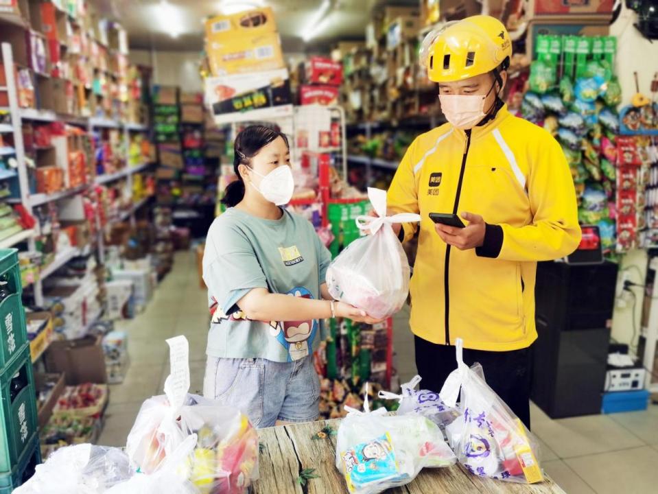 70平方便利店视频,70平米左右的便利店