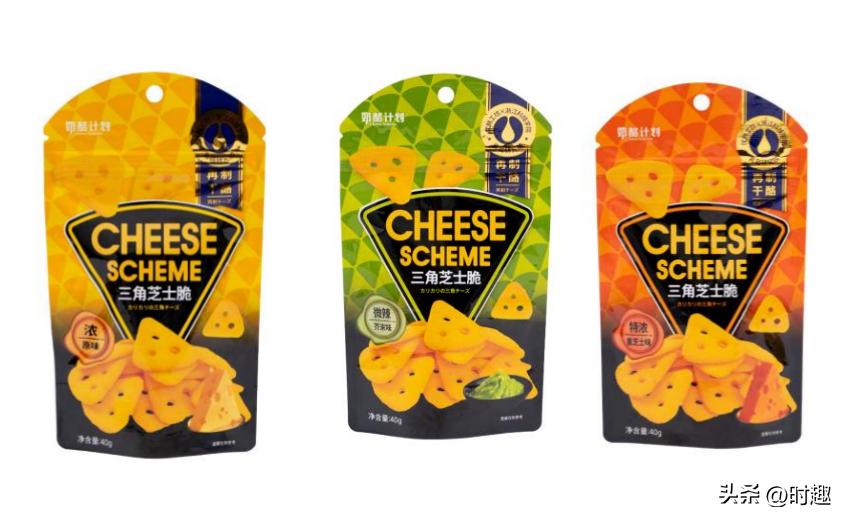 鏃惰叮,鏃惰叮瑙ｈ