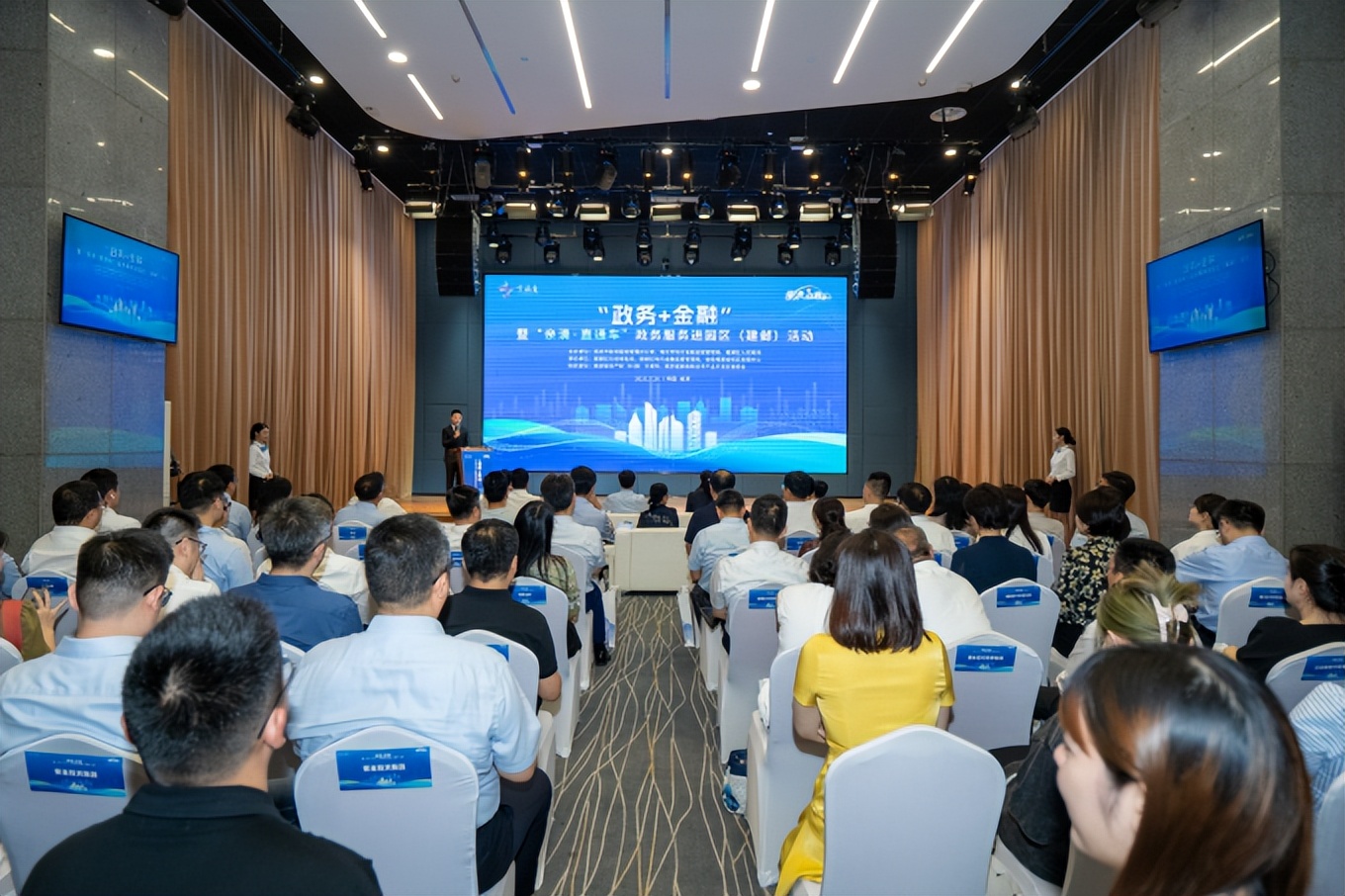 南京建邺市政务中心,南京建邺政务服务