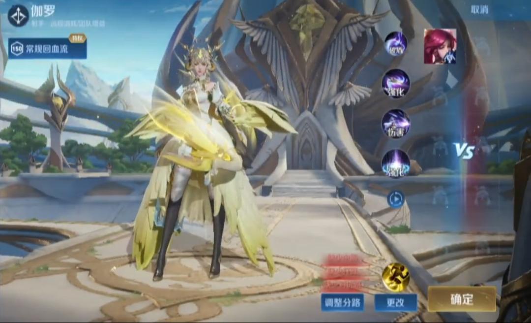 伽罗兔年限定皮肤什么时候上线,王者兔年会返场伽罗皮肤吗