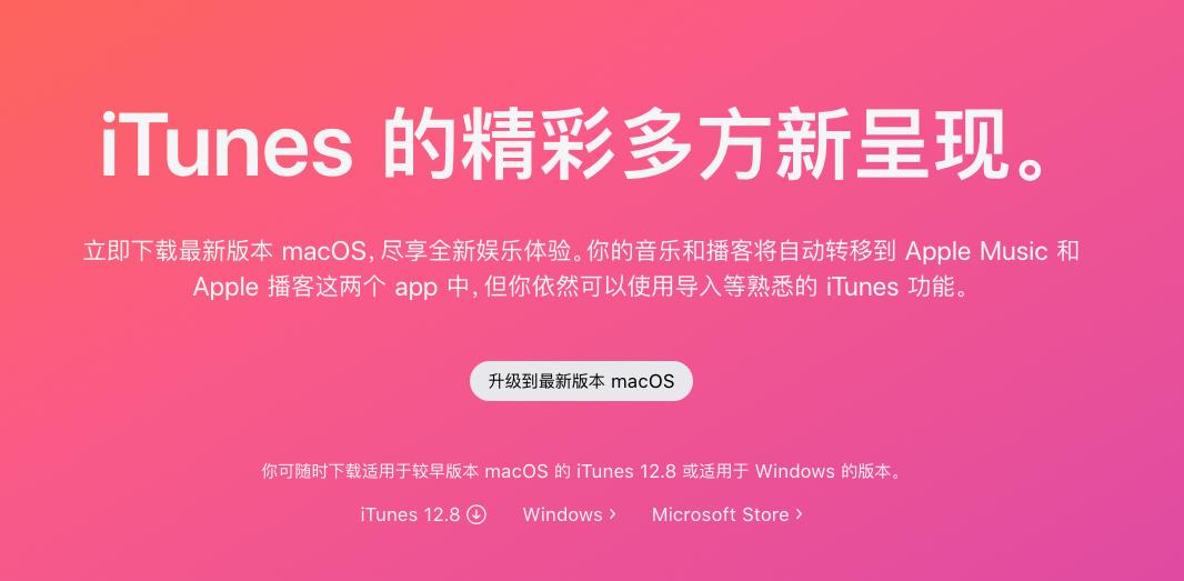 ios16降级ios15.7.1方法,ios16.1.1怎么降级到ios15.6