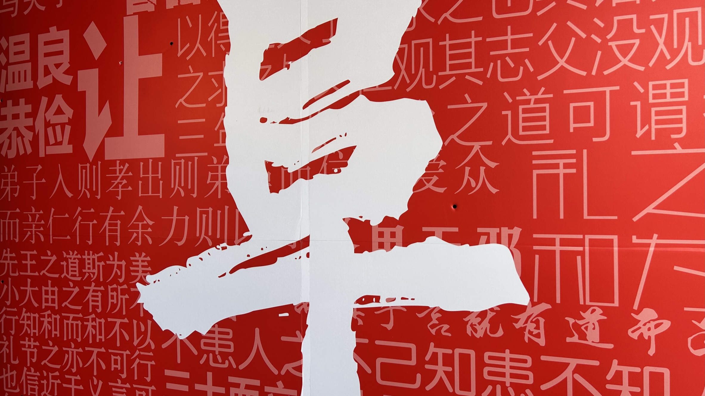 灞变笢鏇查槣娓稿涔嬫梾,鏇查槣娓稿鏈夋剰鎬濆悧