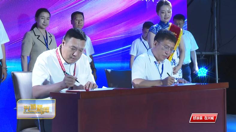 兴城泳装直播大赛,兴城泳装展直播