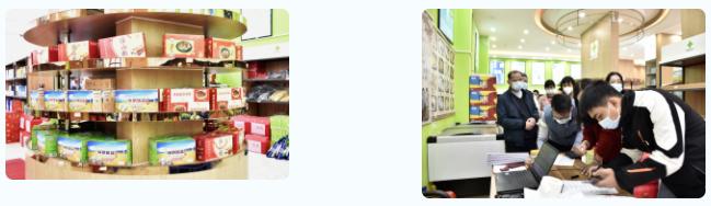 供销社签约,供销社企业合作协议