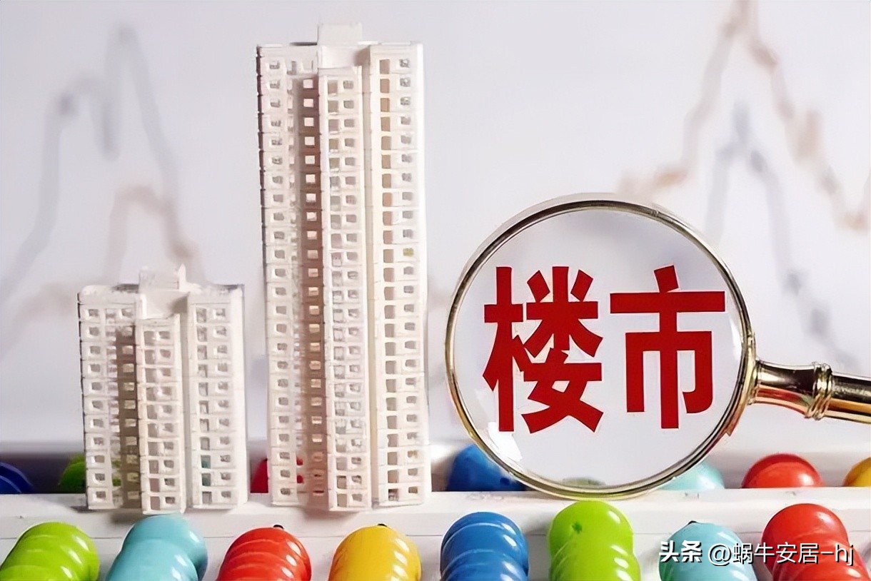 广州银行房贷审批,广州银行房贷收入证明政策