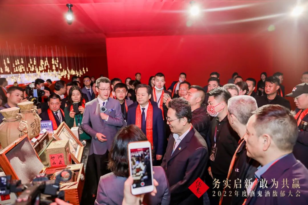 酒鬼酒年中营销大会,解读酒鬼酒年度馥郁大会