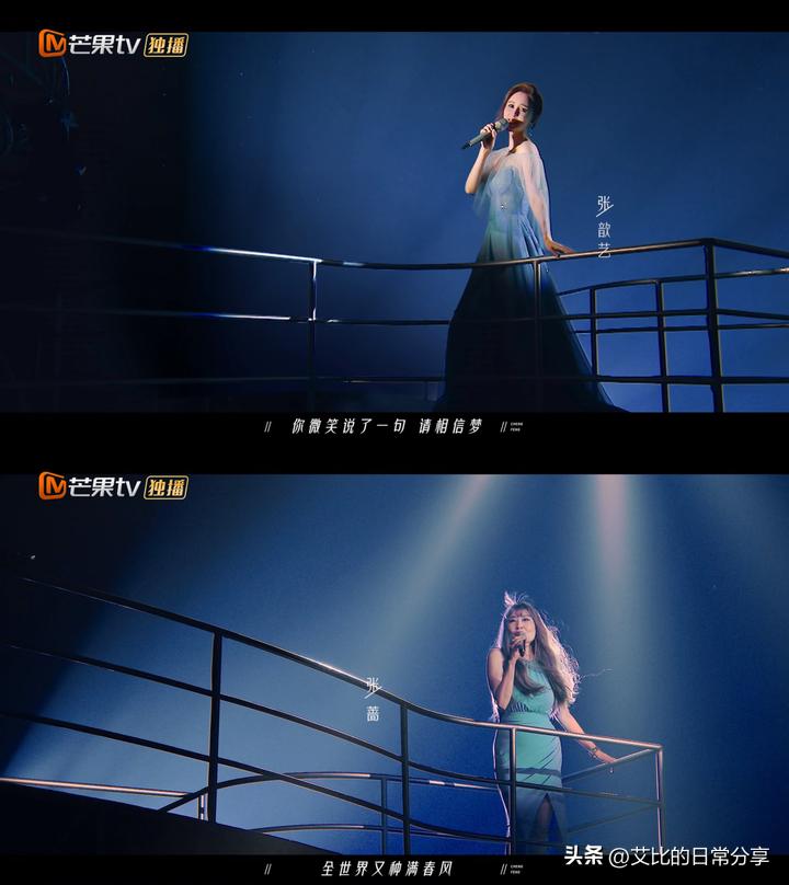 姐姐3主题曲,乘风3主题曲翻唱