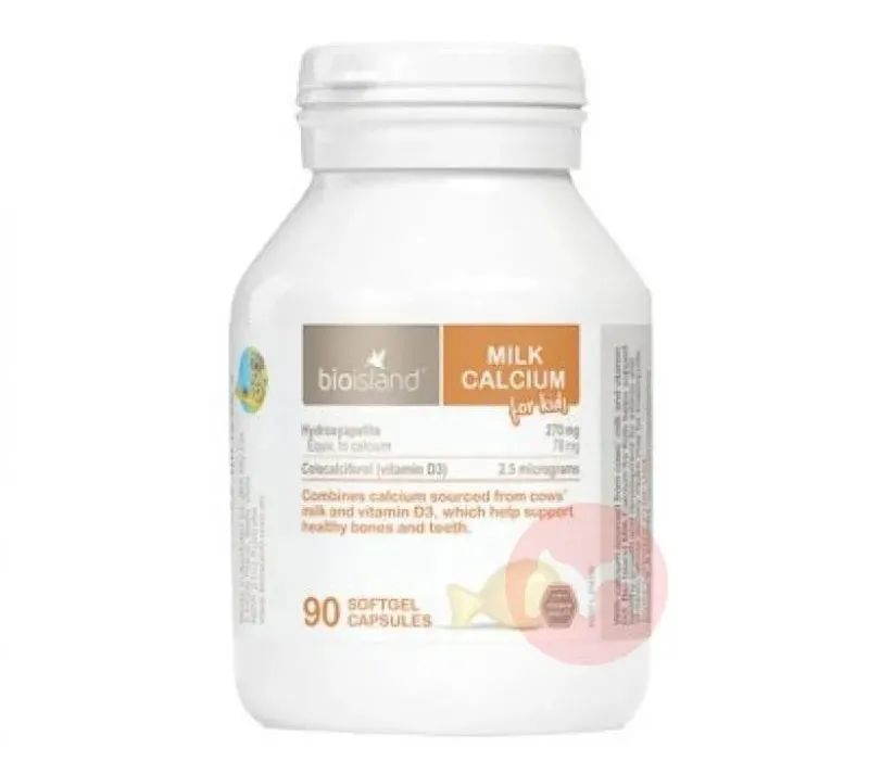 母婴用品展会2024,母婴级用品排行