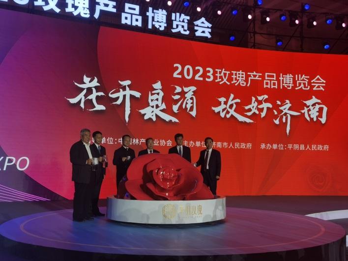 平阴玫瑰博览会门票,2019平阴玫瑰产业博览会