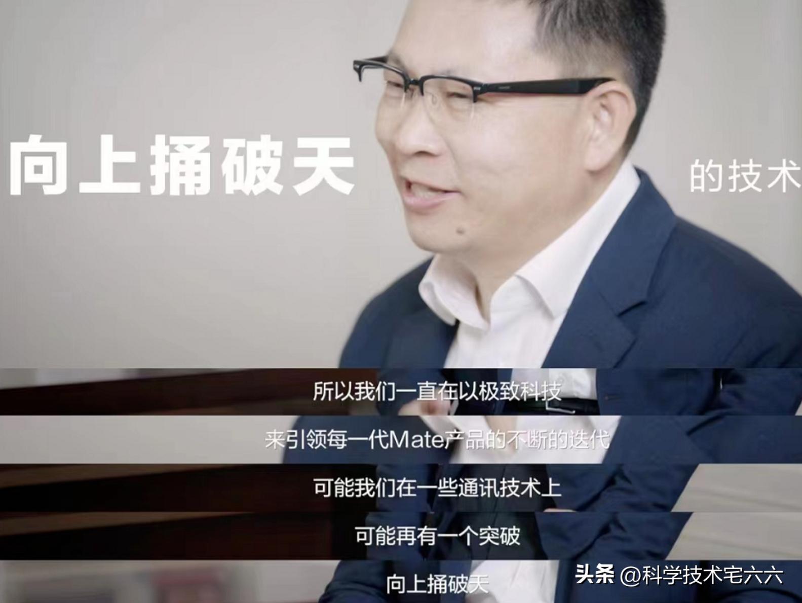 华为mate50芯片是新骁龙8+吗,华为mate50怎么还用骁龙芯片