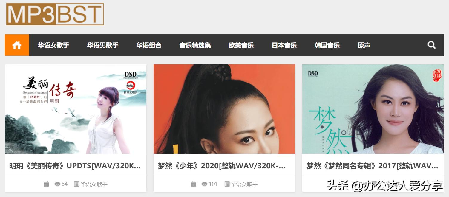 古典大气磅礴的震撼陶埙音乐,必听100首宝藏音乐推荐