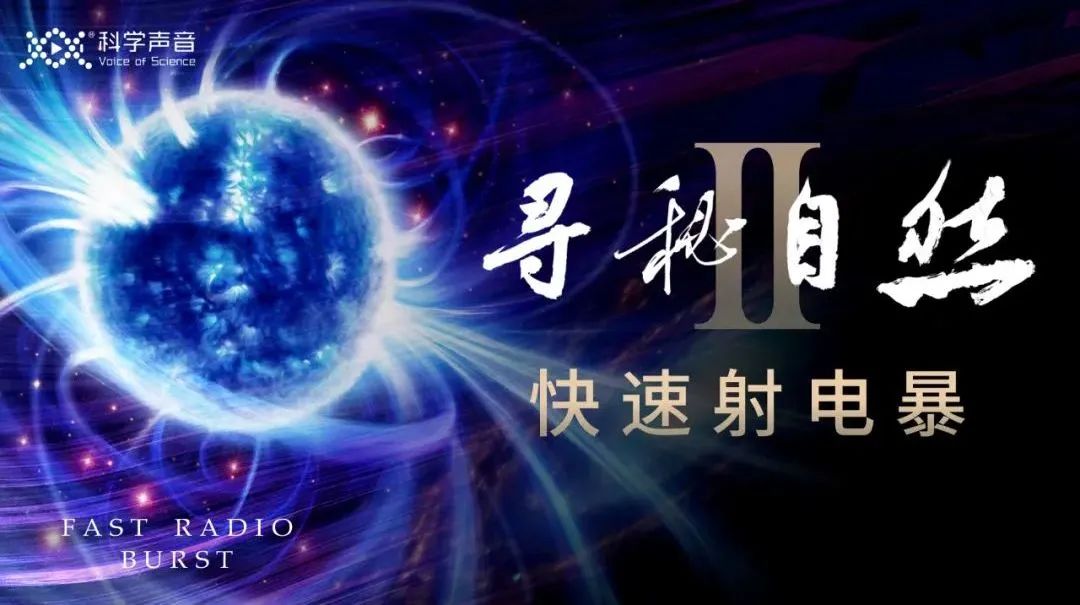 科普电影十大巅峰之作,科普电影重回大荧幕令人惊艳