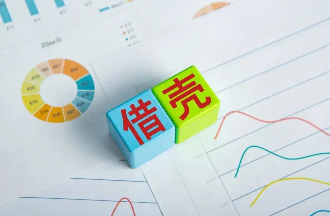 京基恶意并购康达尔在哪一年,京基集团借壳康达尔