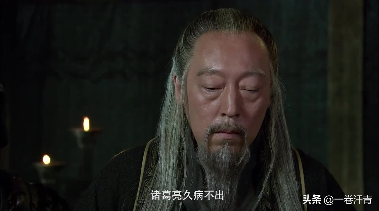 庞统和诸葛亮一起对抗司马懿,落凤坡庞统打败司马懿