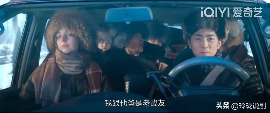 花开半夏最后一集许半夏说了什么,风吹半夏许半夏最后竞标成功了吗