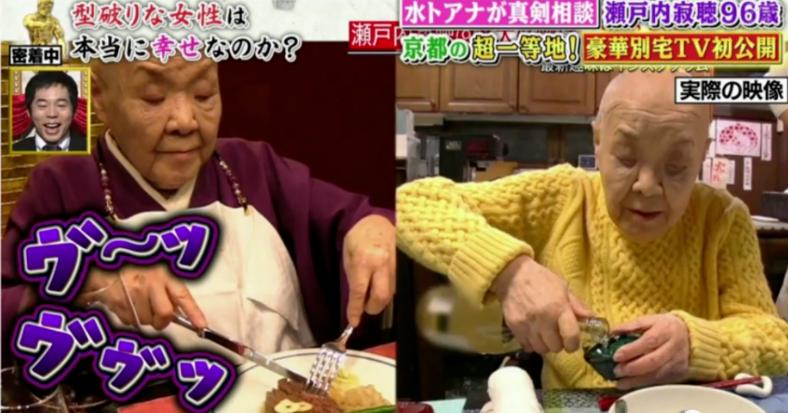 99岁女尼姑,日本98岁女出家人