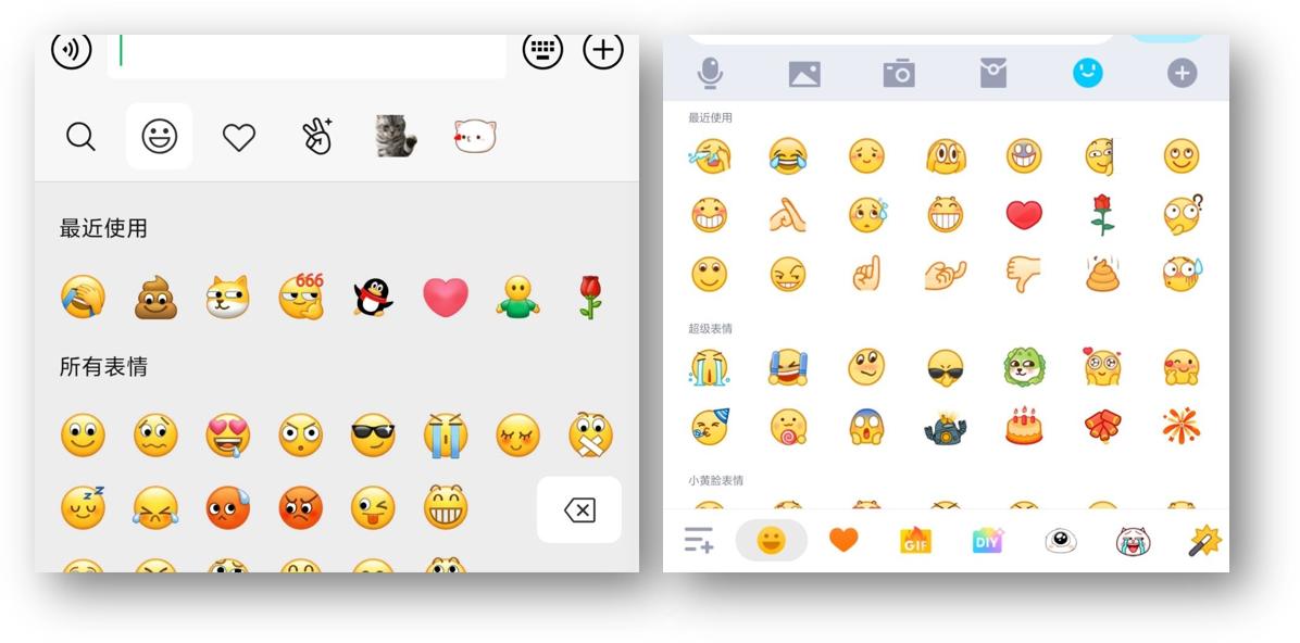 微信跟qq哪个更好,微信和qq哪个更好用些