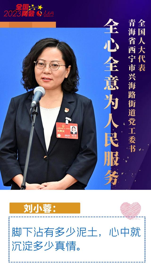 掷地有声完整版,掷地有声语音